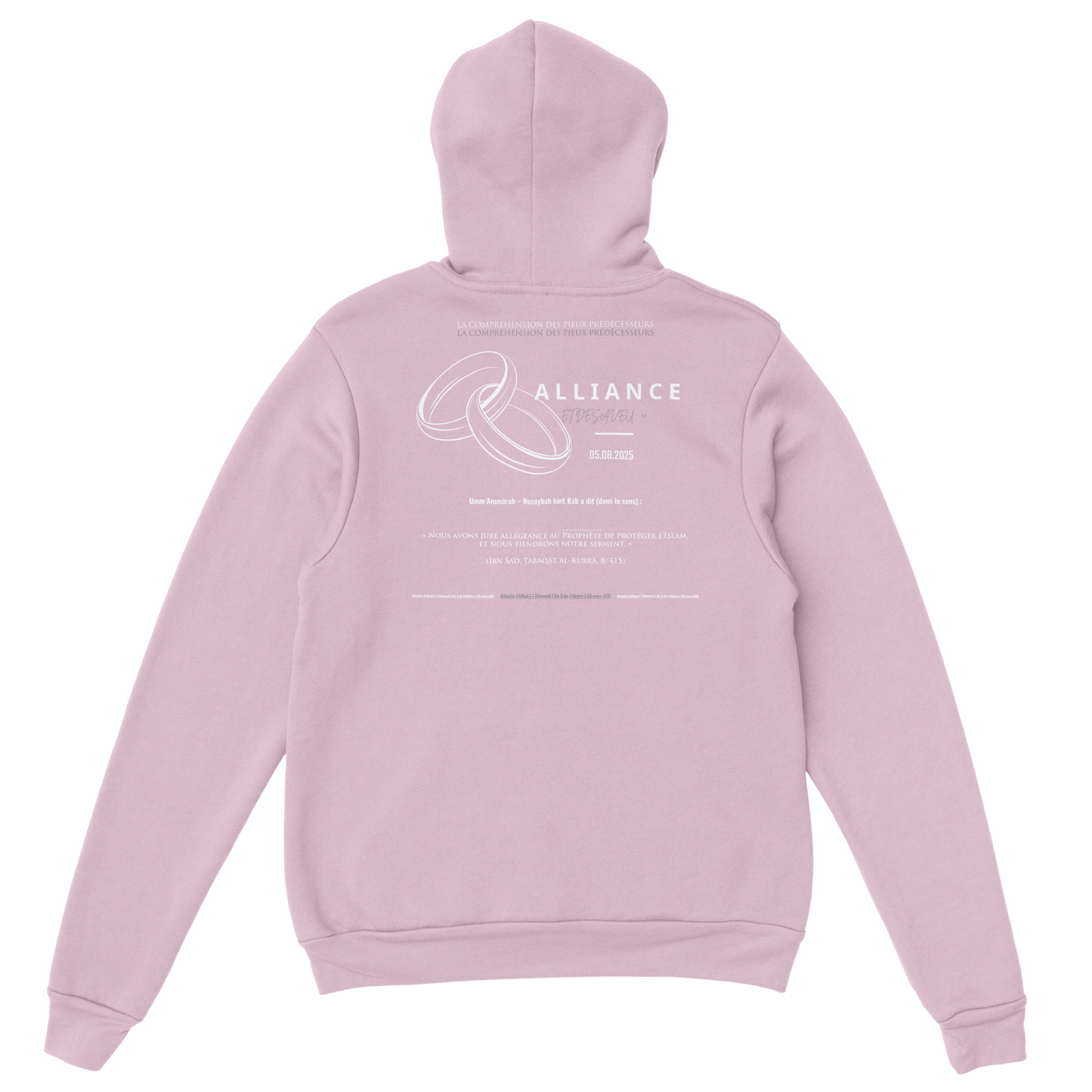 SWEAT x UHŪD | COLLECTION "05.08.25" | Alliance & Désaveu® 6/1 Rose Pâle | LIMITED