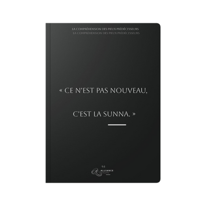 CARNET D'ÉTUDES x TALIB AL-ʿILM | "01.08.25" | Alliance et Désaveu® 1/1 | EDITION LIMITED