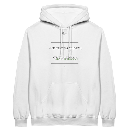 SWEAT x AL-JANNAH | COLLECTION "05.08.25" | Alliance & Désaveu® 5/1 Blanc Vert | LIMITED