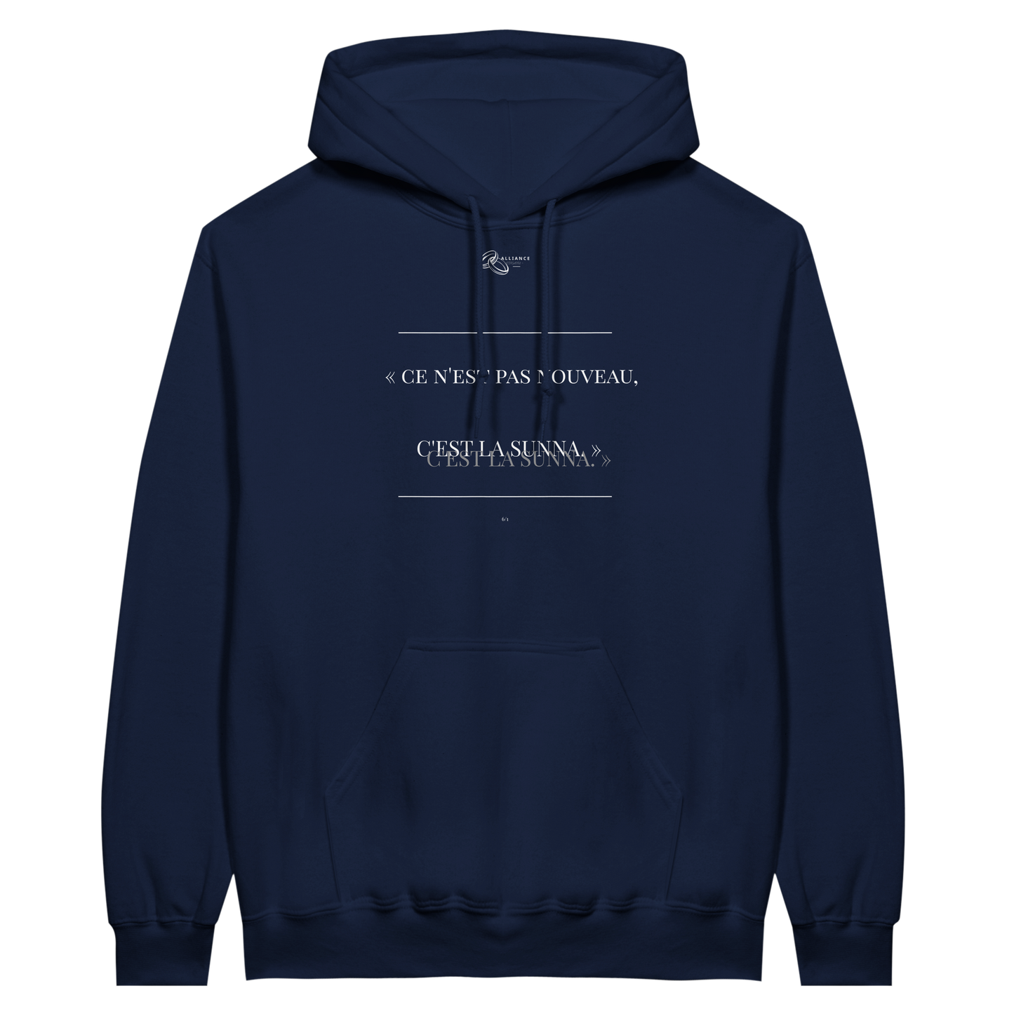 SWEAT x AN-NÛR LAYL | COLLECTION "05.08.25" | Alliance & Désaveu® 7/1 Marine Ford | LIMITED