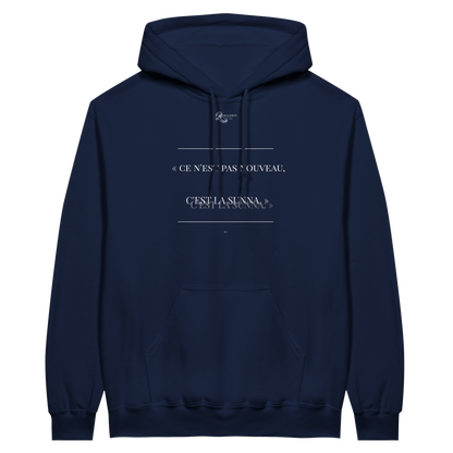 SWEAT x AN-NÛR LAYL | COLLECTION "05.08.25" | Alliance & Désaveu® 7/1 Marine Ford | LIMITED