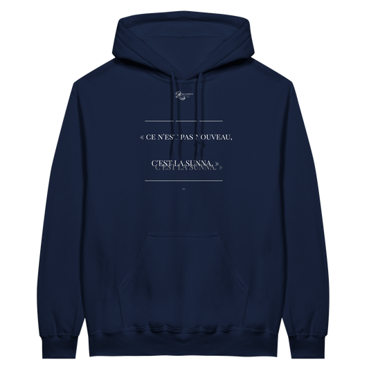 SWEAT x AN-NÛR LAYL | COLLECTION "05.08.25" | Alliance & Désaveu® 7/1 Marine Ford | LIMITED