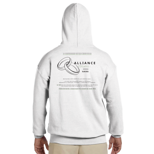 SWEAT x AL-JANNAH | COLLECTION "05.08.25" | Alliance & Désaveu® 5/1 Blanc Vert | LIMITED