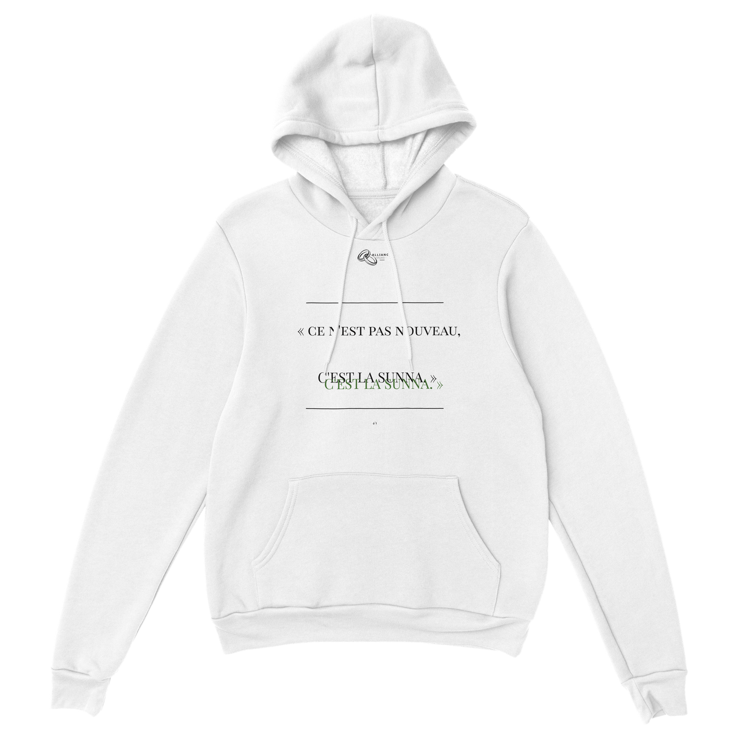 SWEAT x AL-JANNAH | COLLECTION "05.08.25" | Alliance & Désaveu® 5/1 Blanc Vert | LIMITED
