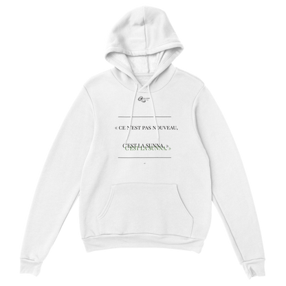 SWEAT x AL-JANNAH | COLLECTION "05.08.25" | Alliance & Désaveu® 5/1 Blanc Vert | LIMITED