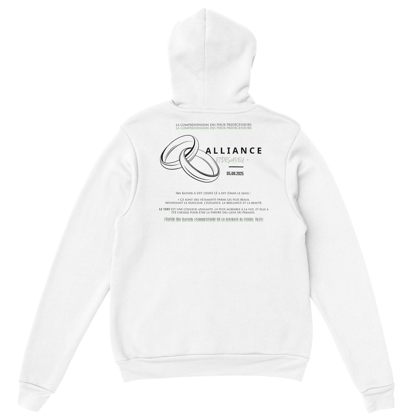 SWEAT x AL-JANNAH | COLLECTION "05.08.25" | Alliance & Désaveu® 5/1 Blanc Vert | LIMITED