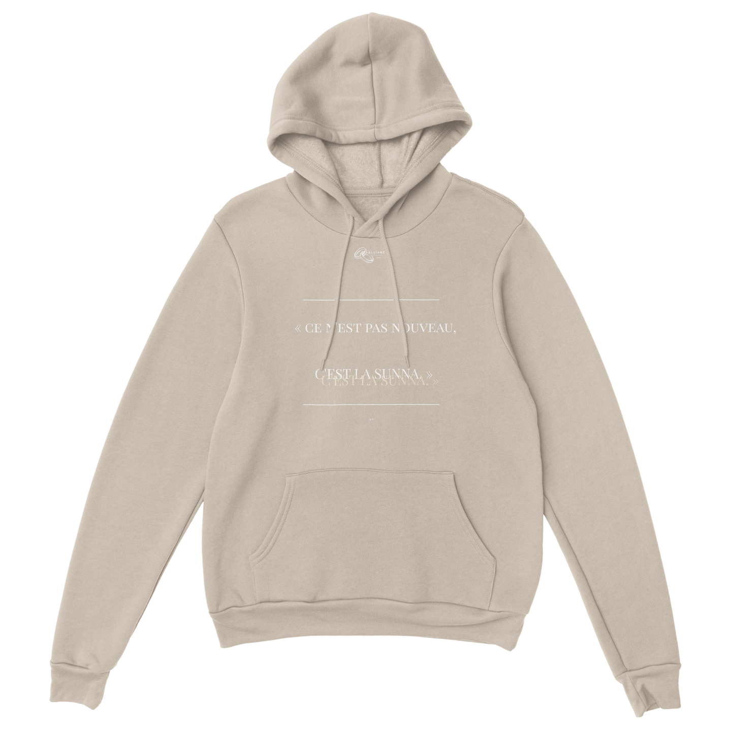 LE SWEAT AS-SAHARĀʼ | COLLECTION "05.08.25" | Alliance & Désaveu® 4/1 Beige | LIMITED