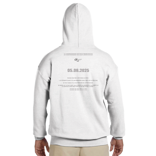 LE SWEAT AS-SUNNAH | COLLECTION "05.08.25" | Alliance & Désaveu® 3/1 Blanc | LIMITED