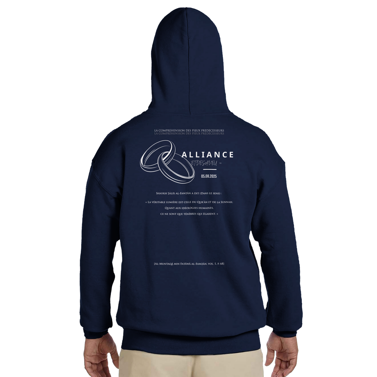 SWEAT x AN-NÛR LAYL | COLLECTION "05.08.25" | Alliance & Désaveu® 7/1 Marine Ford | LIMITED