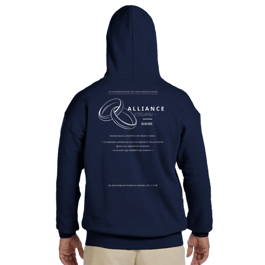 SWEAT x AN-NÛR LAYL | COLLECTION "05.08.25" | Alliance & Désaveu® 7/1 Marine Ford | LIMITED