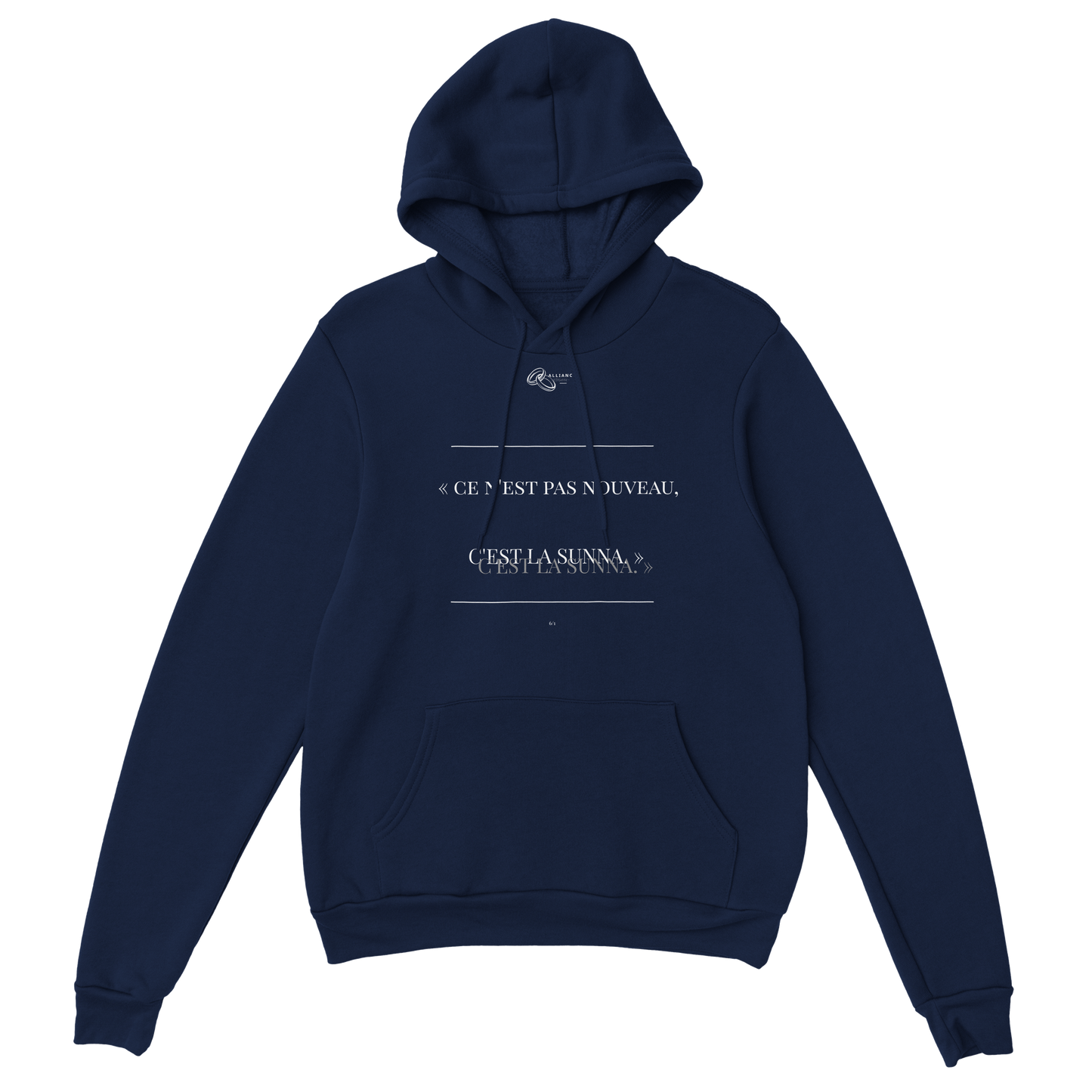 SWEAT x AN-NÛR LAYL | COLLECTION "05.08.25" | Alliance & Désaveu® 7/1 Marine Ford | LIMITED