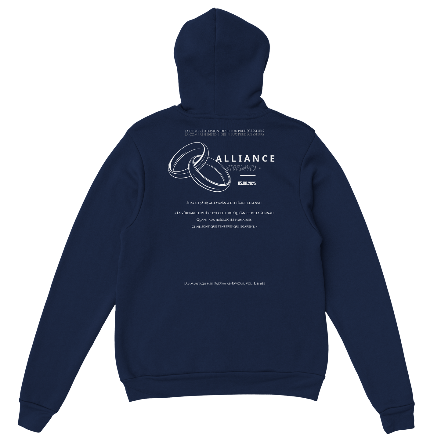 SWEAT x AN-NÛR LAYL | COLLECTION "05.08.25" | Alliance & Désaveu® 7/1 Marine Ford | LIMITED
